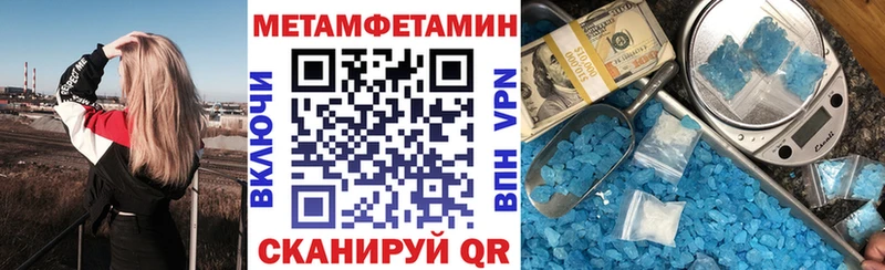 Amphetamine 97%  наркотики  Жуков 