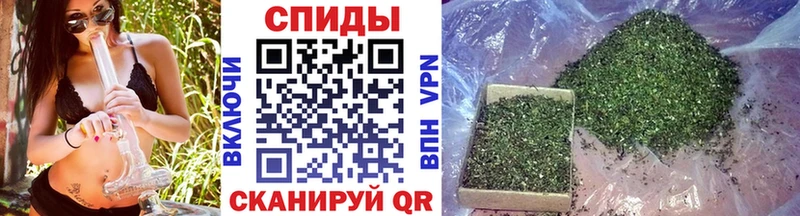 Бутират 1.4BDO  Жуков 
