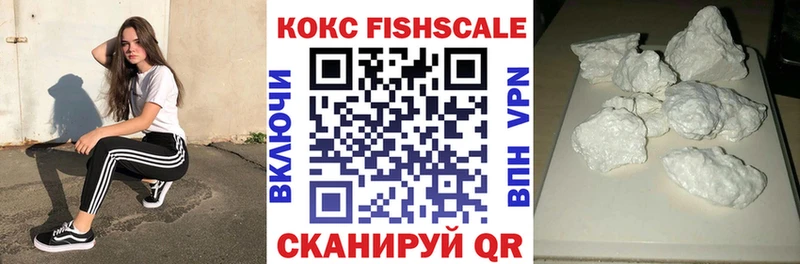 COCAIN Columbia  цены   ссылка на мегу   Жуков 