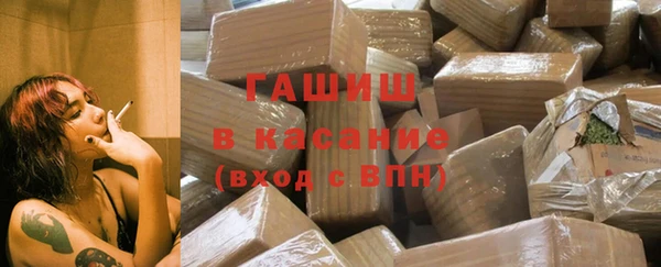 каннабис Верея