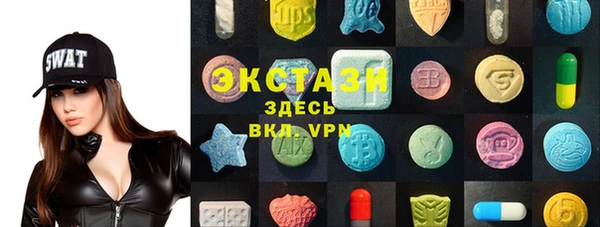 каннабис Верея