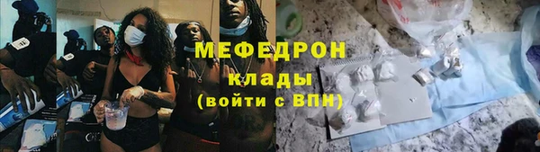 каннабис Верея