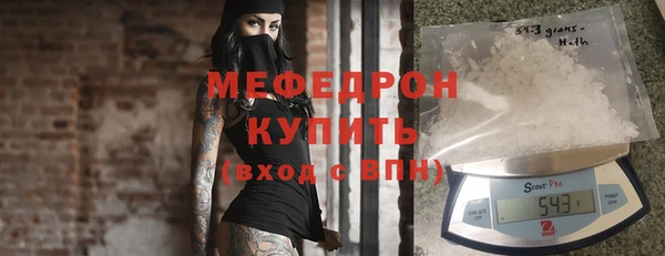 каннабис Верея