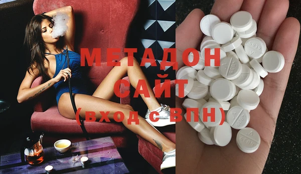 каннабис Верея