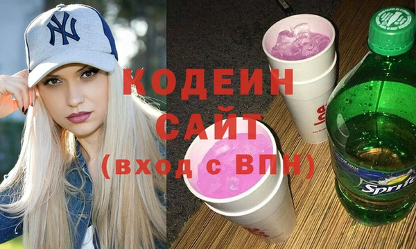 каннабис Верея