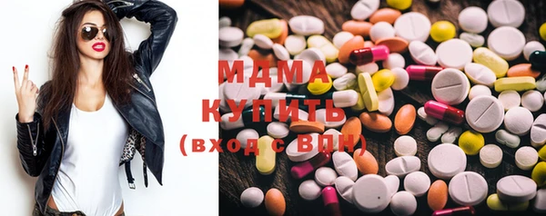 кокаин премиум Вязники