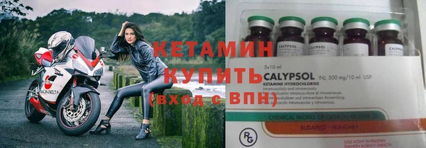 каннабис Верея