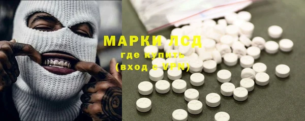кокаин премиум Вязники